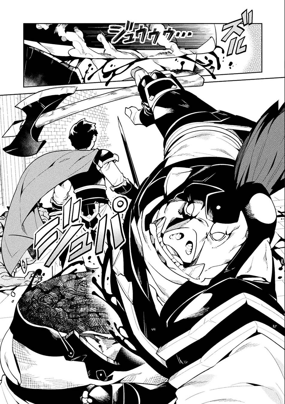 NEET dakedo Hello Work ni Ittara Isekai ni Tsuretekareta chapter 42