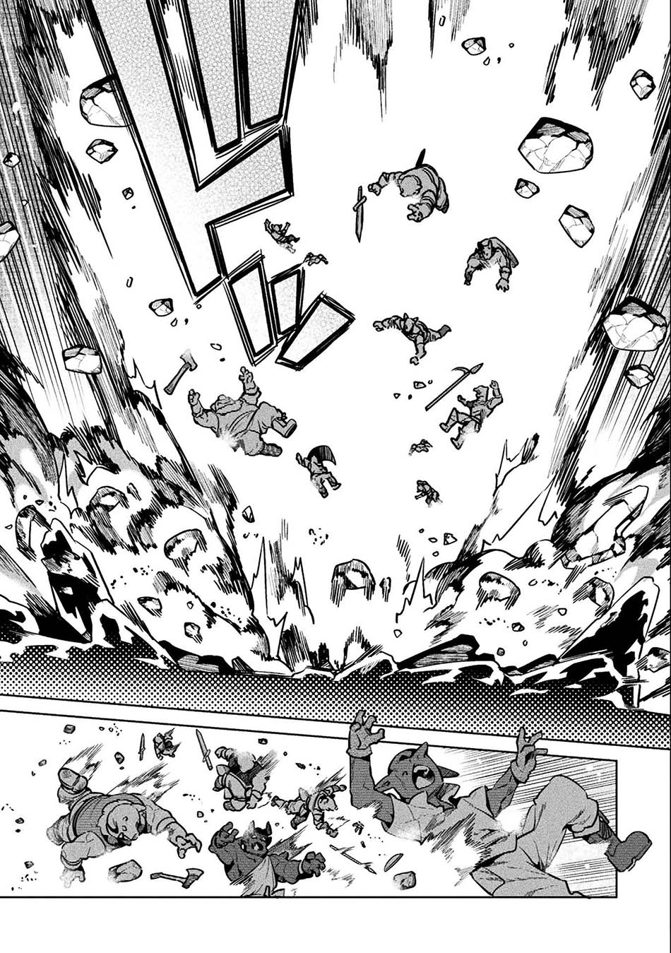 NEET dakedo Hello Work ni Ittara Isekai ni Tsuretekareta chapter 42