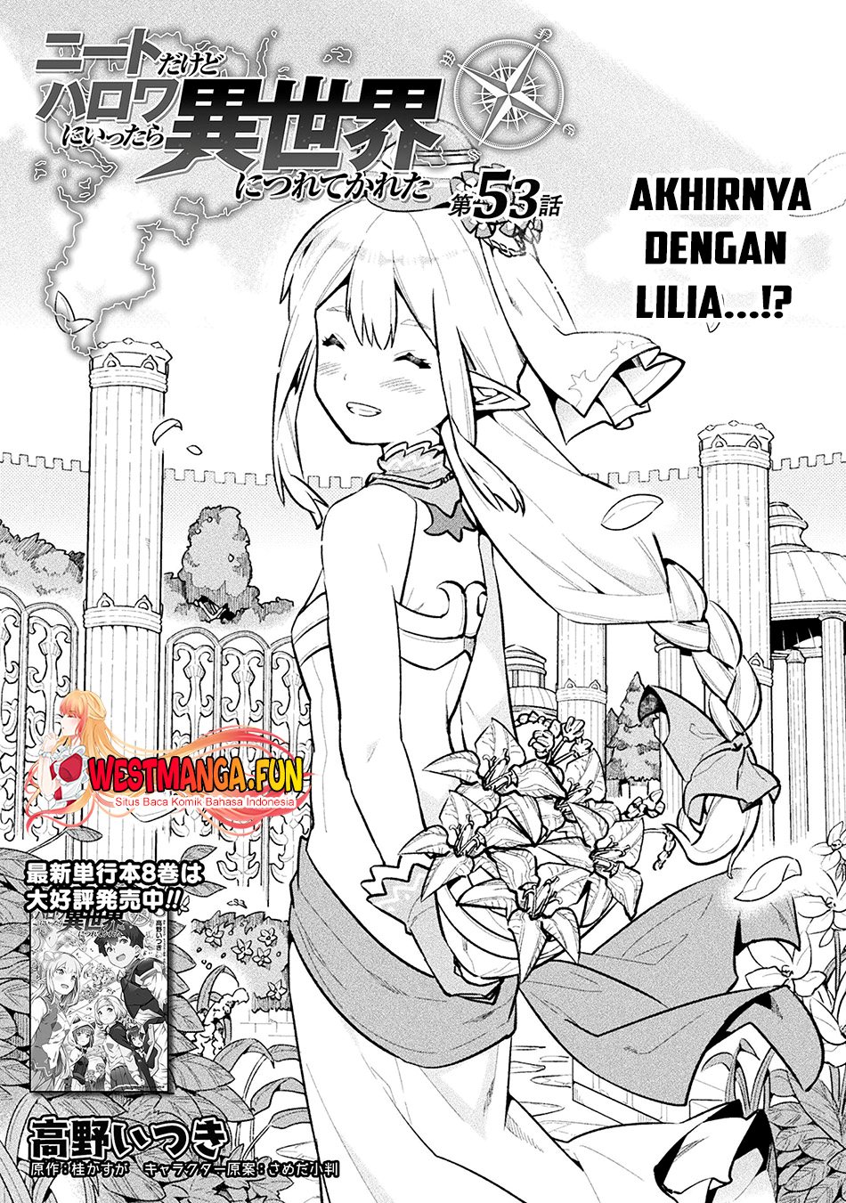 NEET dakedo Hello Work ni Ittara Isekai ni Tsuretekareta chapter 53