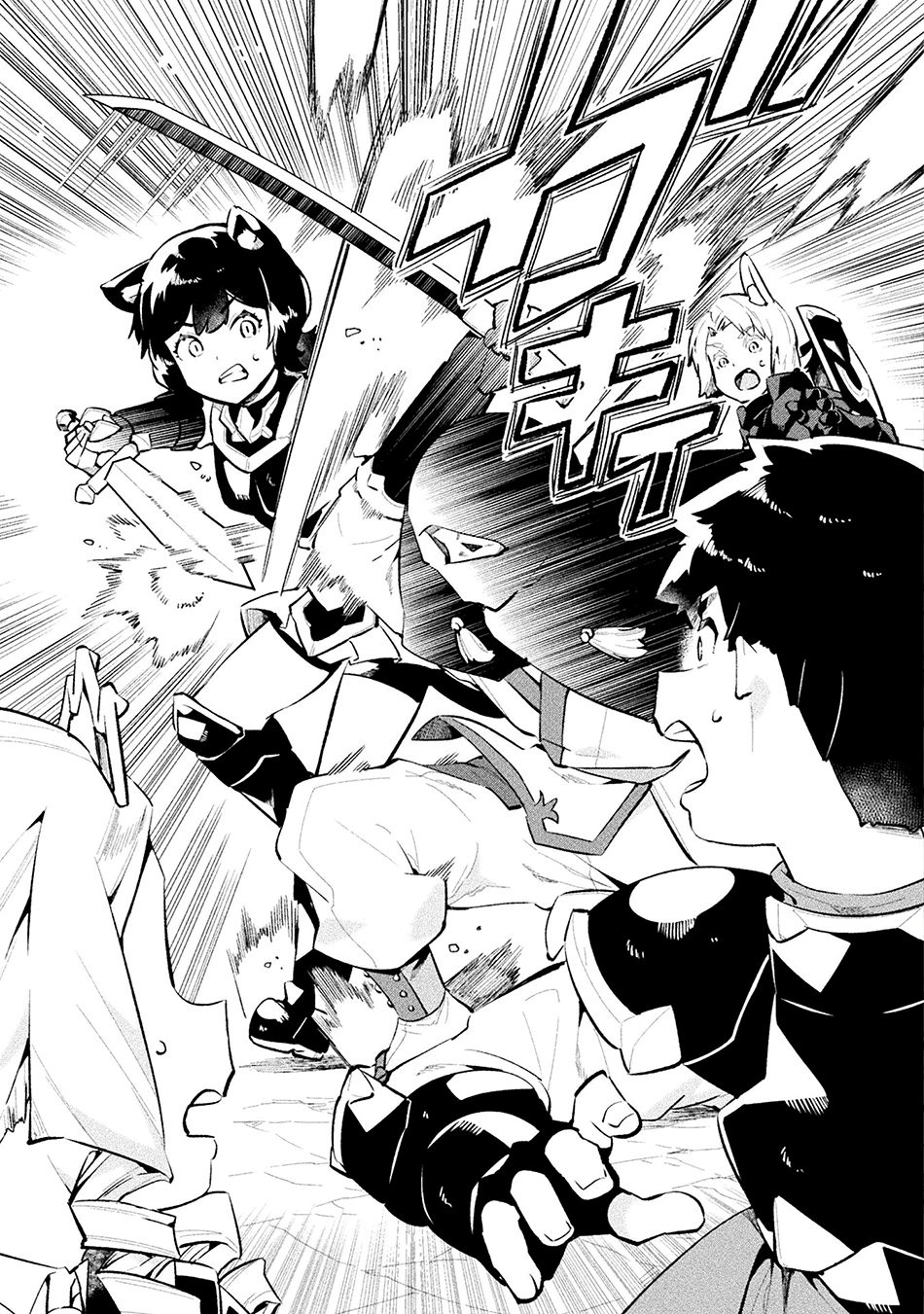 NEET dakedo Hello Work ni Ittara Isekai ni Tsuretekareta chapter 53