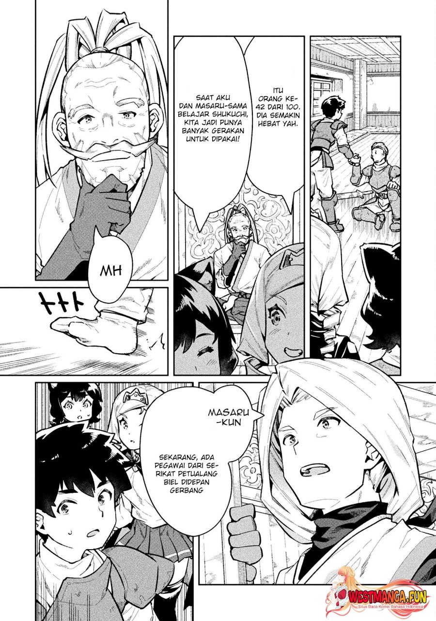 NEET dakedo Hello Work ni Ittara Isekai ni Tsuretekareta chapter 57