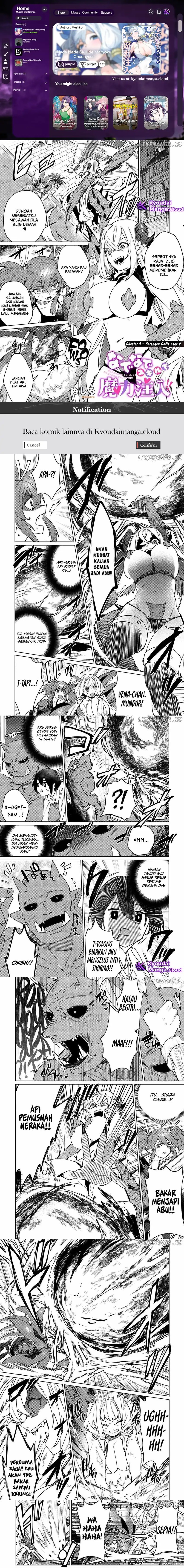 Nade Nade Skill de Maryoku Chuunyuu!! chapter 4