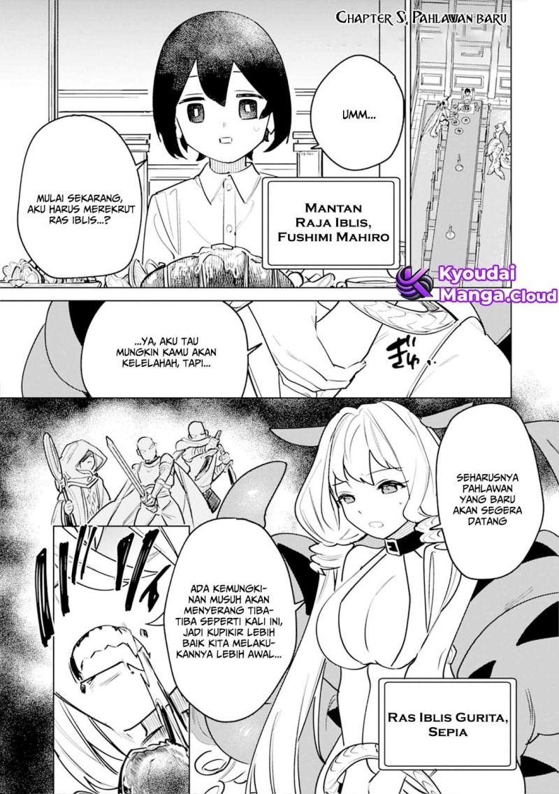 Nade Nade Skill de Maryoku Chuunyuu!! chapter 5