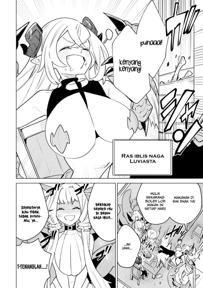 Nade Nade Skill de Maryoku Chuunyuu!! chapter 5