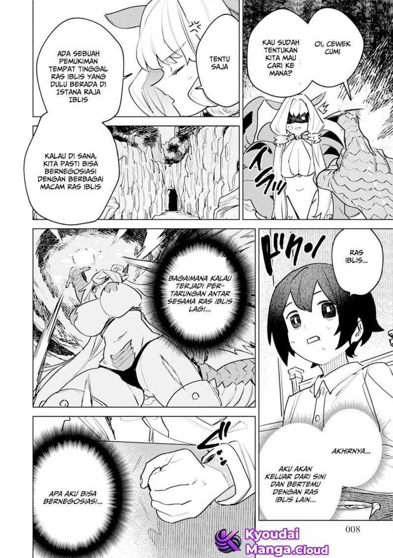 Nade Nade Skill de Maryoku Chuunyuu!! chapter 5