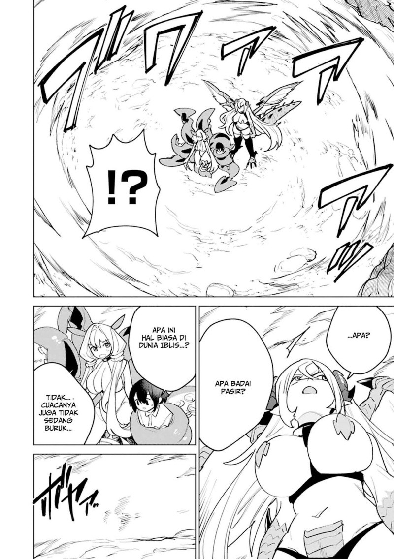 Nade Nade Skill de Maryoku Chuunyuu!! chapter 5