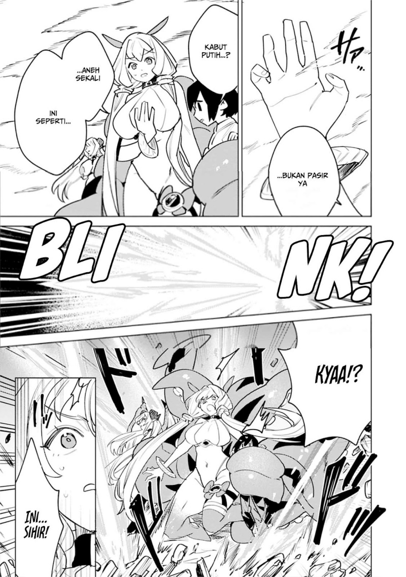 Nade Nade Skill de Maryoku Chuunyuu!! chapter 5