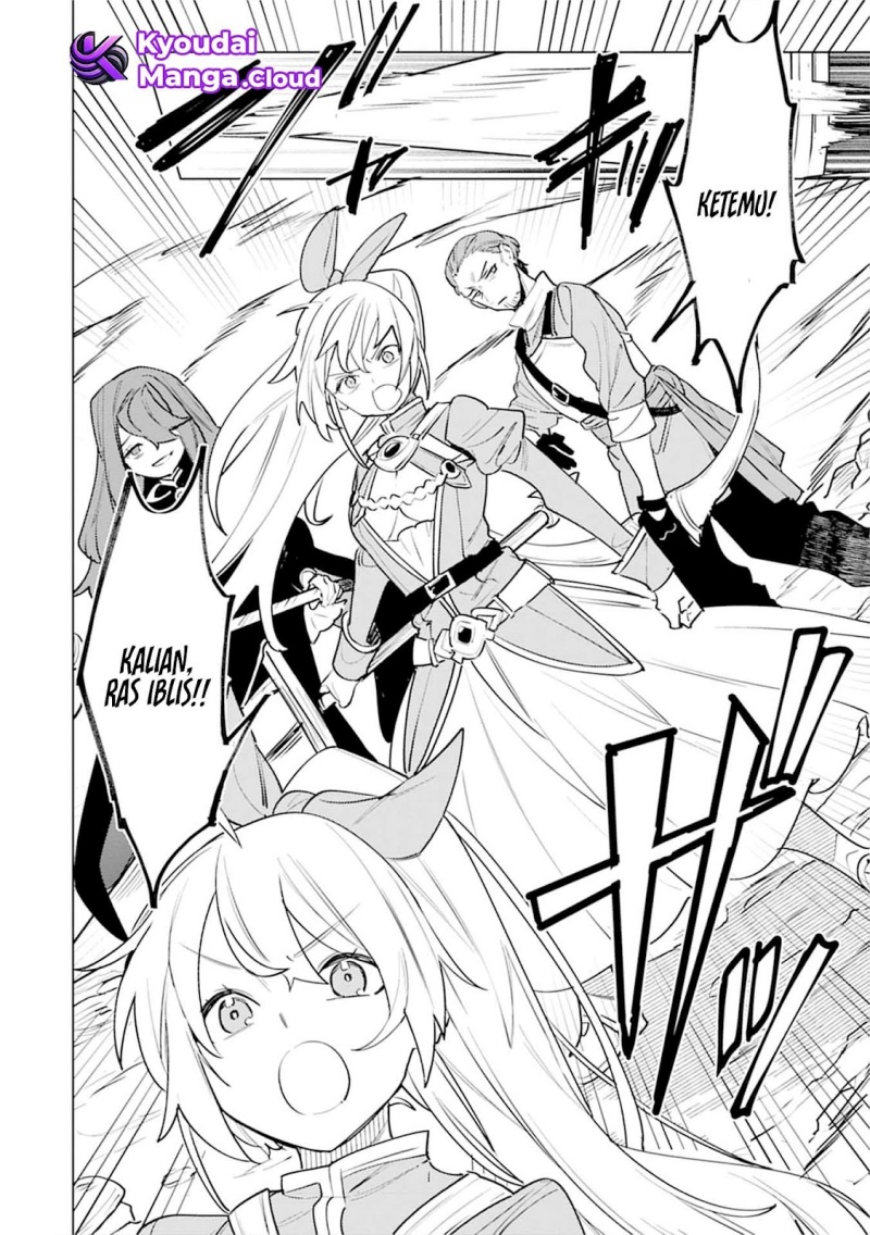 Nade Nade Skill de Maryoku Chuunyuu!! chapter 5