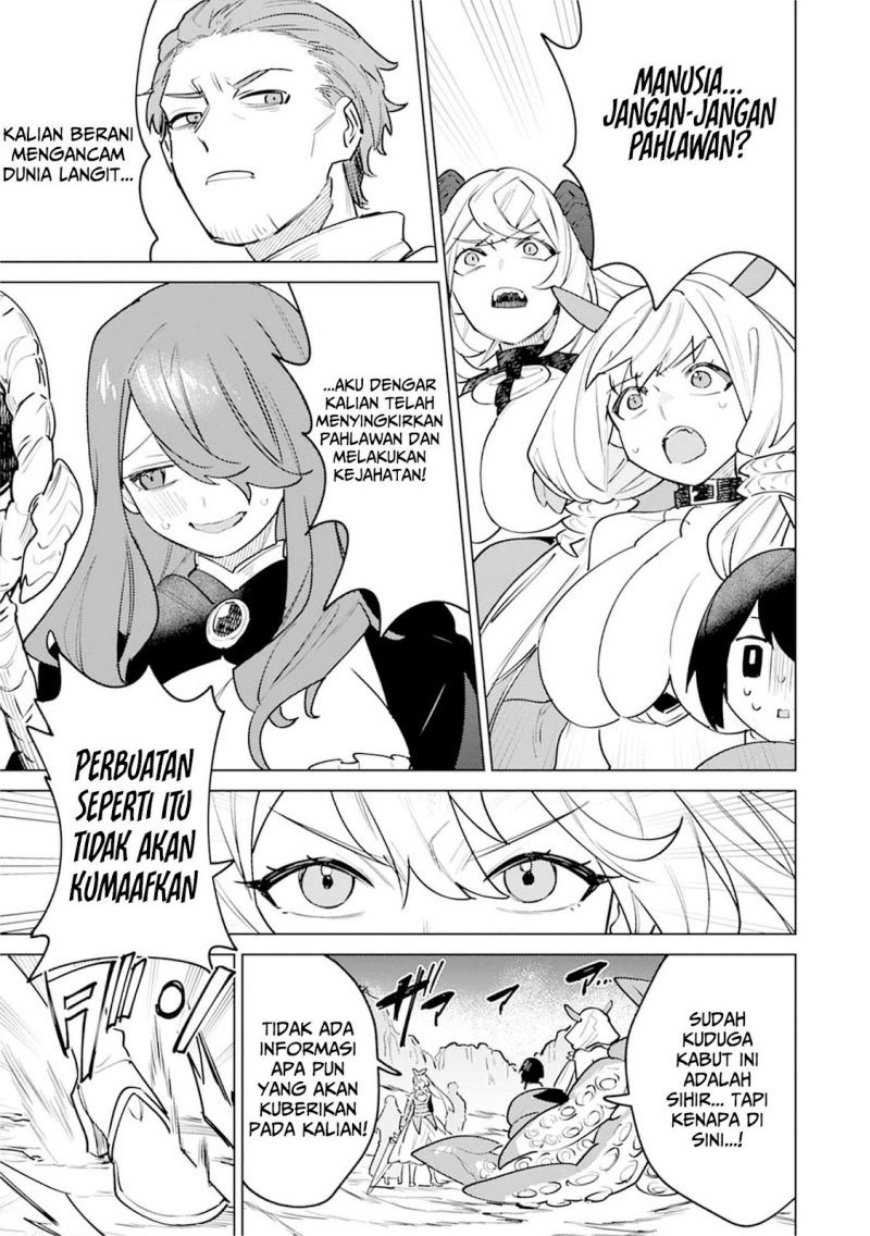 Nade Nade Skill de Maryoku Chuunyuu!! chapter 5