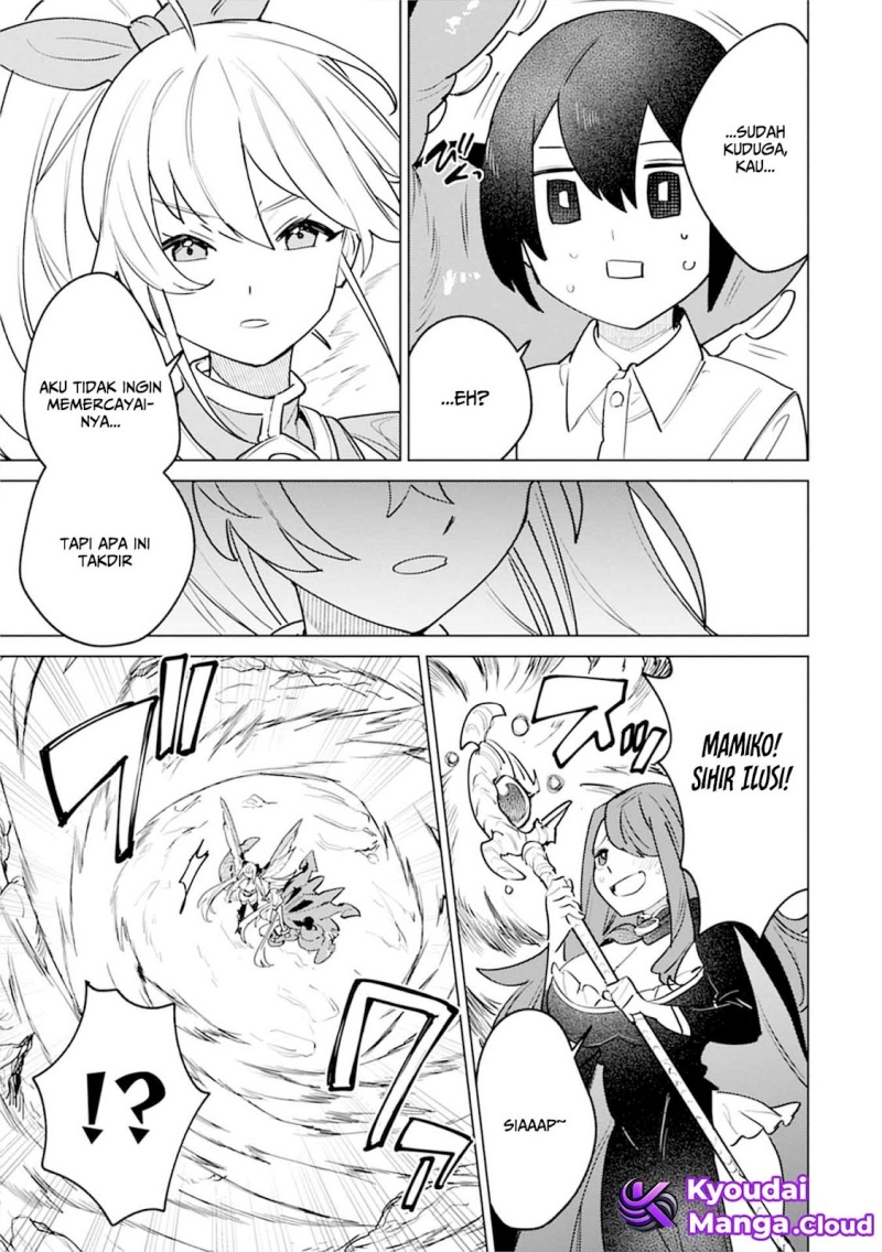 Nade Nade Skill de Maryoku Chuunyuu!! chapter 5