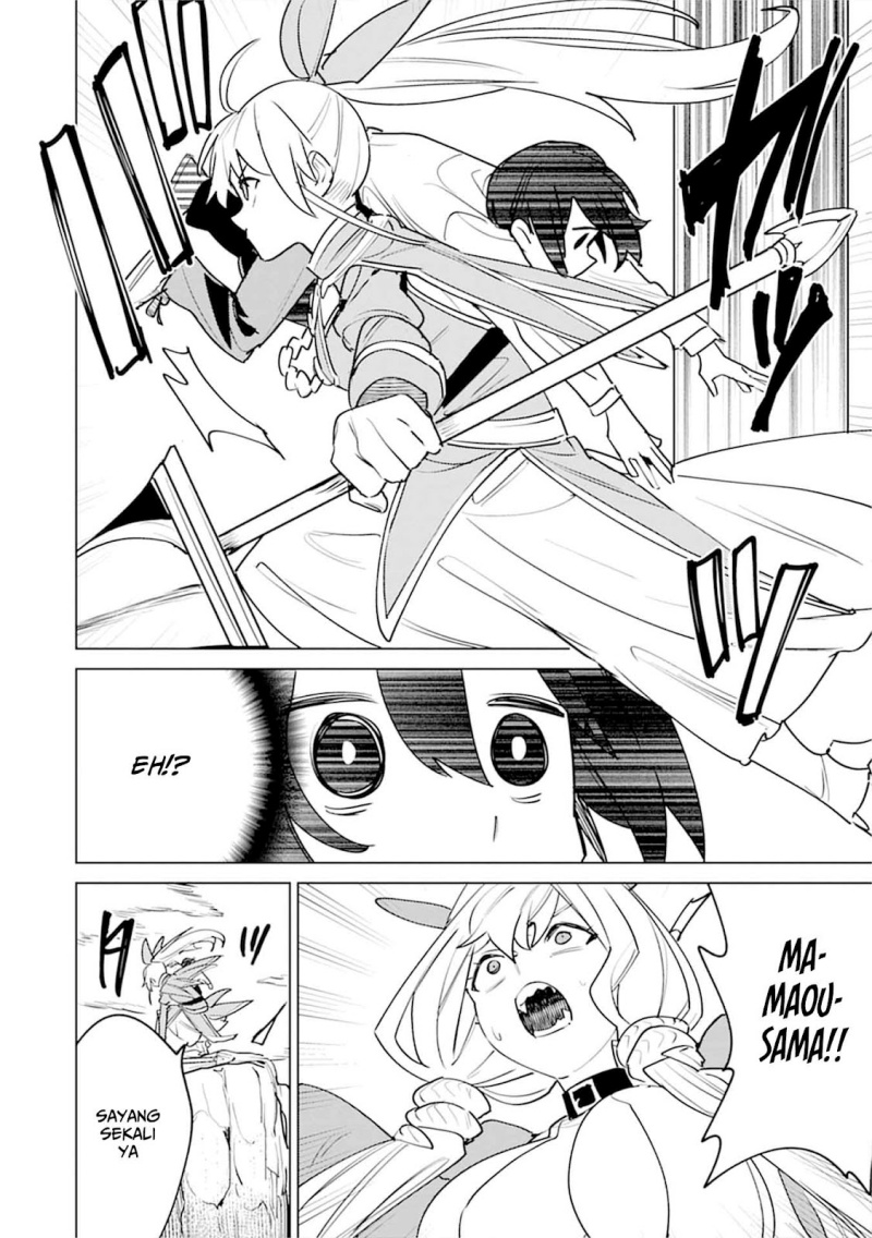 Nade Nade Skill de Maryoku Chuunyuu!! chapter 5