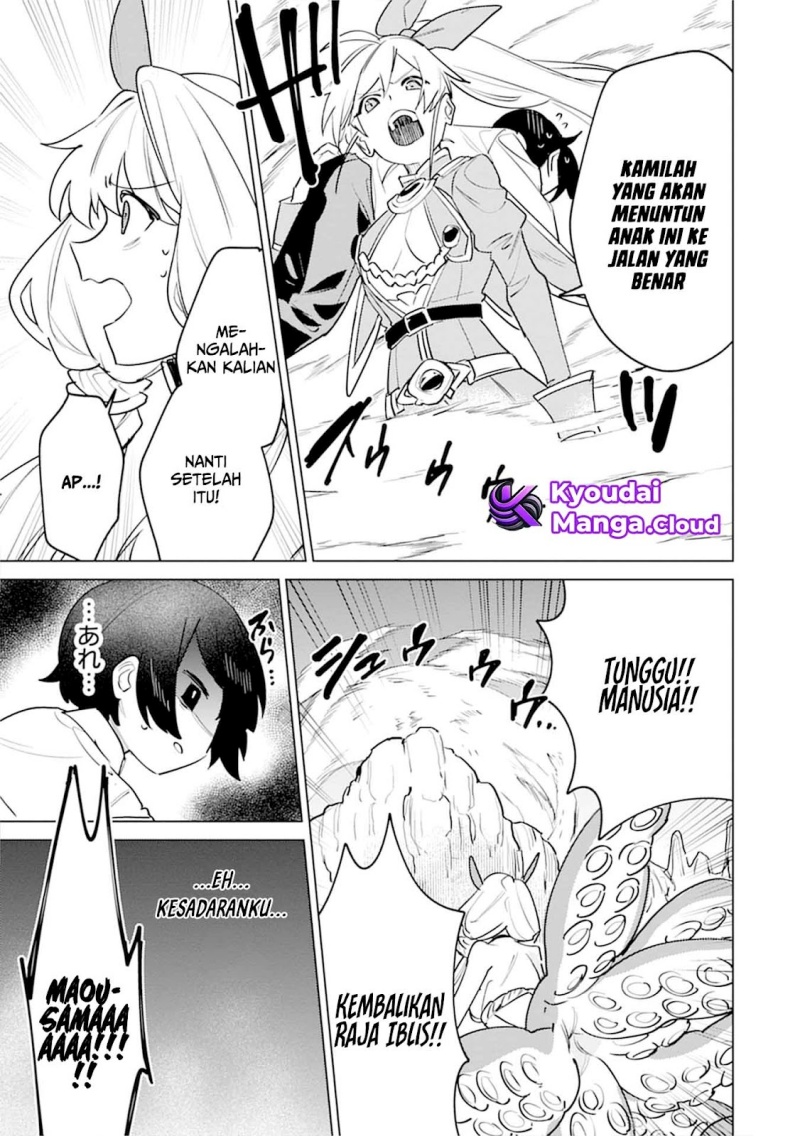 Nade Nade Skill de Maryoku Chuunyuu!! chapter 5