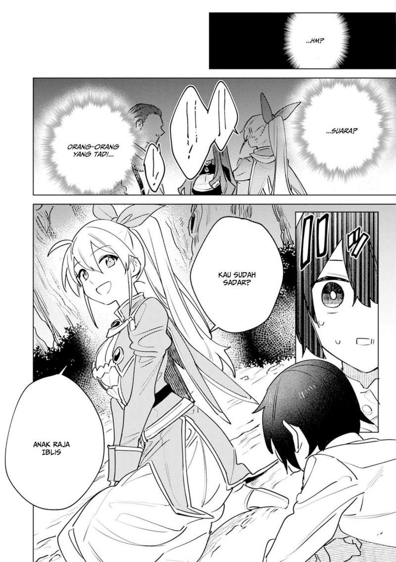 Nade Nade Skill de Maryoku Chuunyuu!! chapter 5