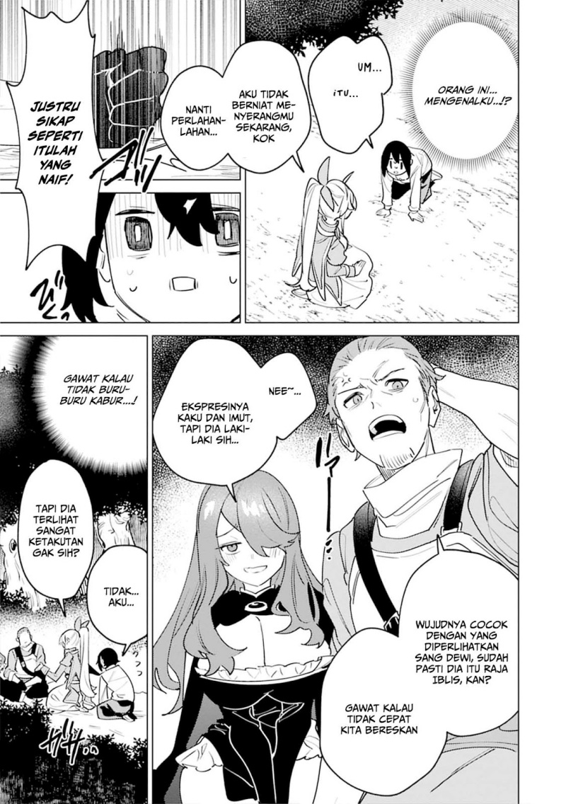 Nade Nade Skill de Maryoku Chuunyuu!! chapter 5