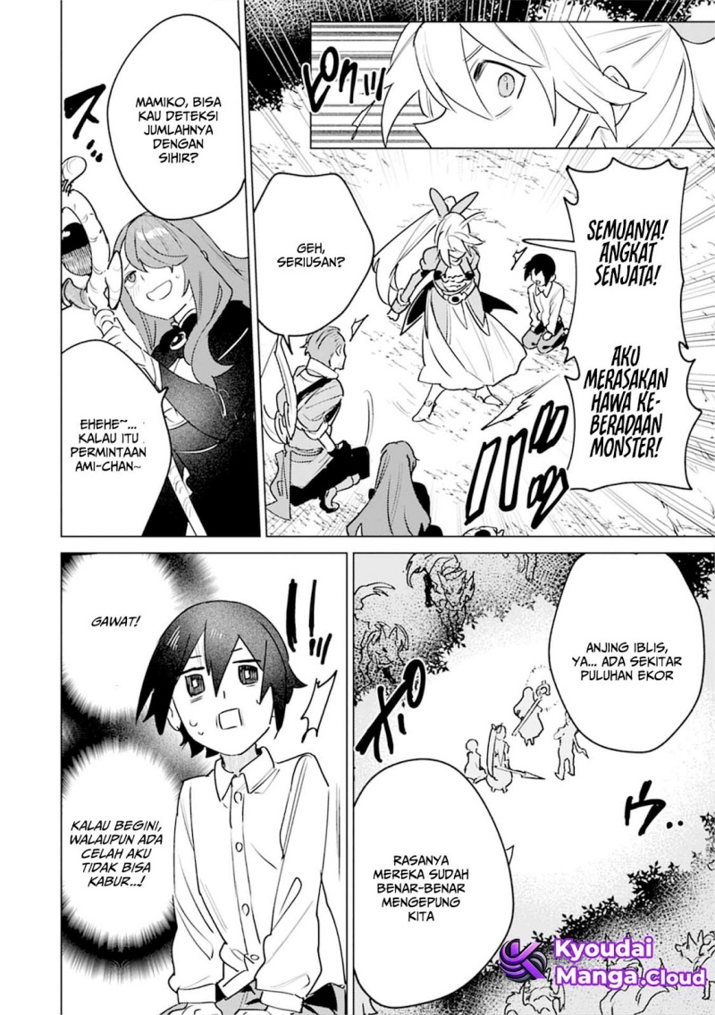Nade Nade Skill de Maryoku Chuunyuu!! chapter 5