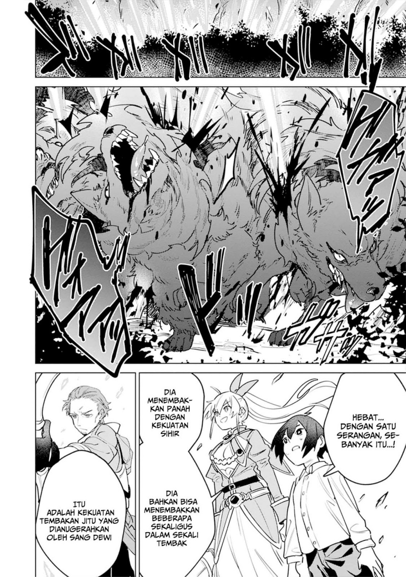 Nade Nade Skill de Maryoku Chuunyuu!! chapter 5