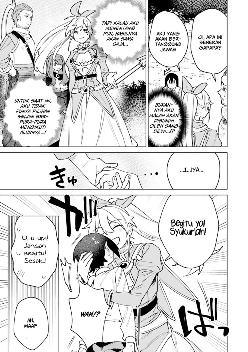 Nade Nade Skill de Maryoku Chuunyuu!! chapter 5