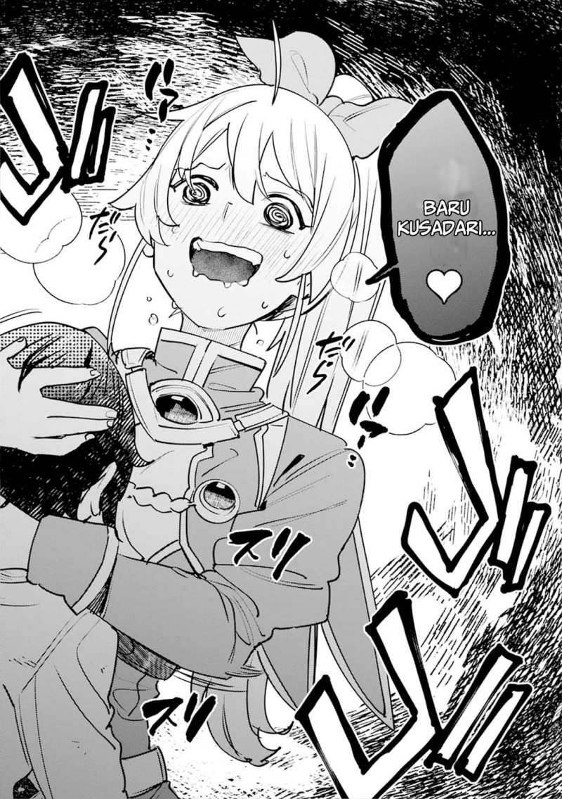 Nade Nade Skill de Maryoku Chuunyuu!! chapter 5