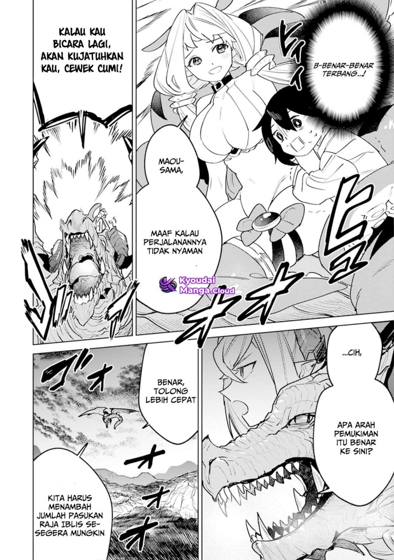 Nade Nade Skill de Maryoku Chuunyuu!! chapter 8