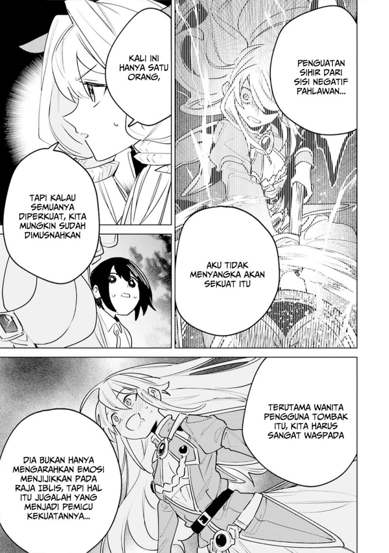 Nade Nade Skill de Maryoku Chuunyuu!! chapter 8