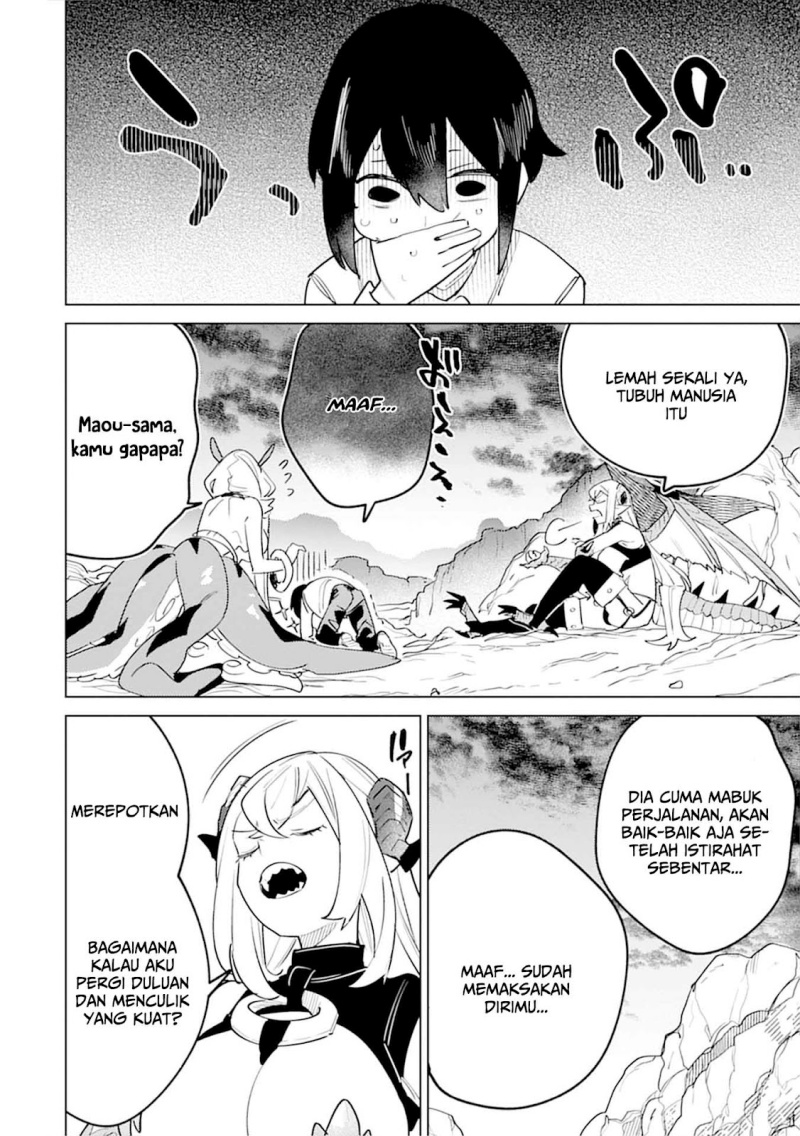 Nade Nade Skill de Maryoku Chuunyuu!! chapter 8