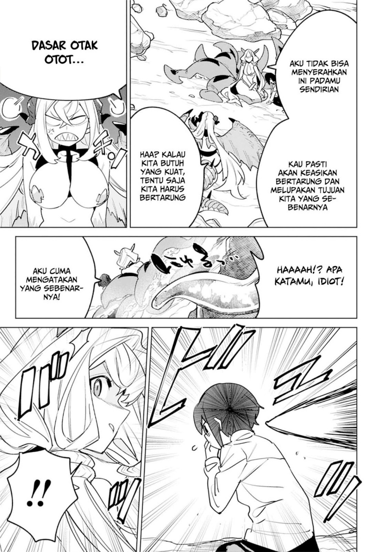 Nade Nade Skill de Maryoku Chuunyuu!! chapter 8