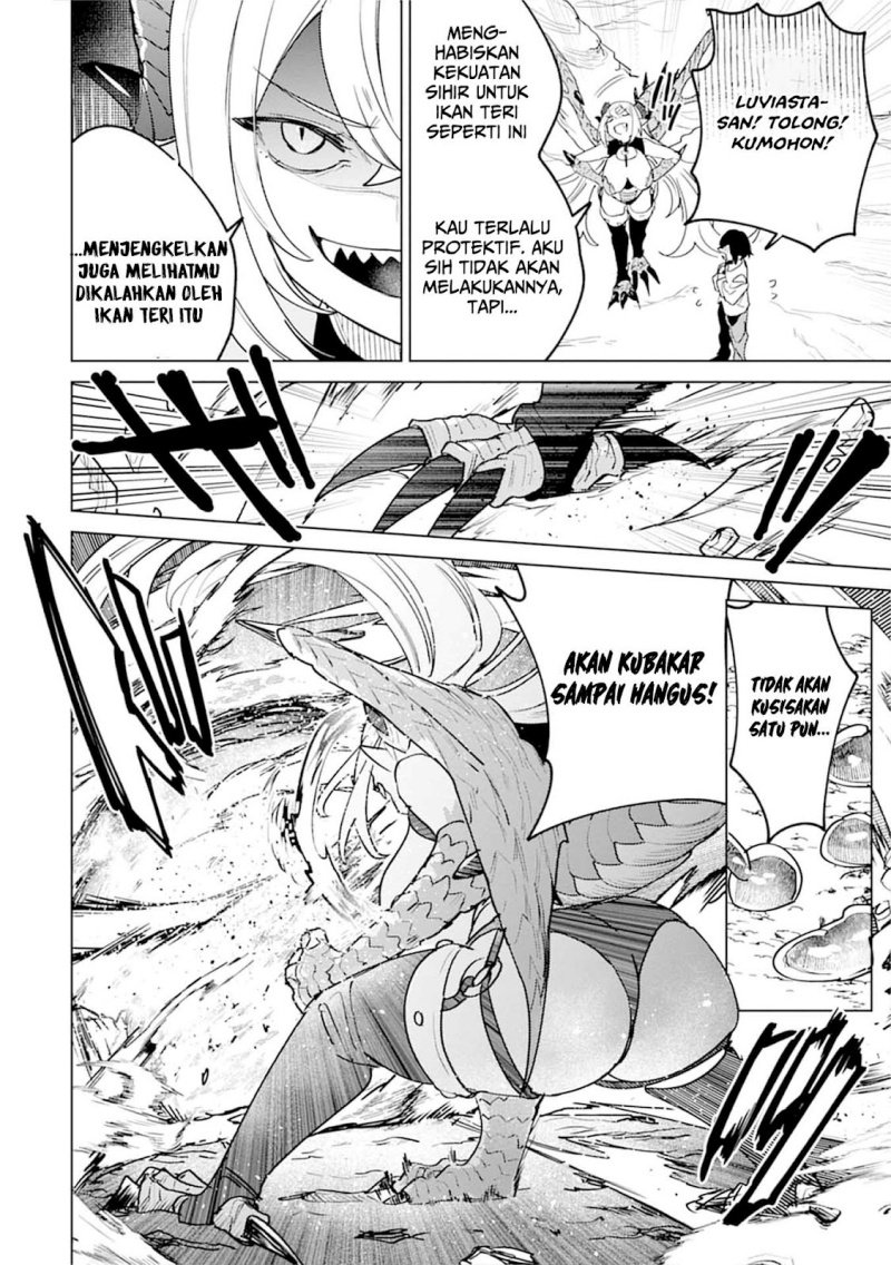 Nade Nade Skill de Maryoku Chuunyuu!! chapter 8