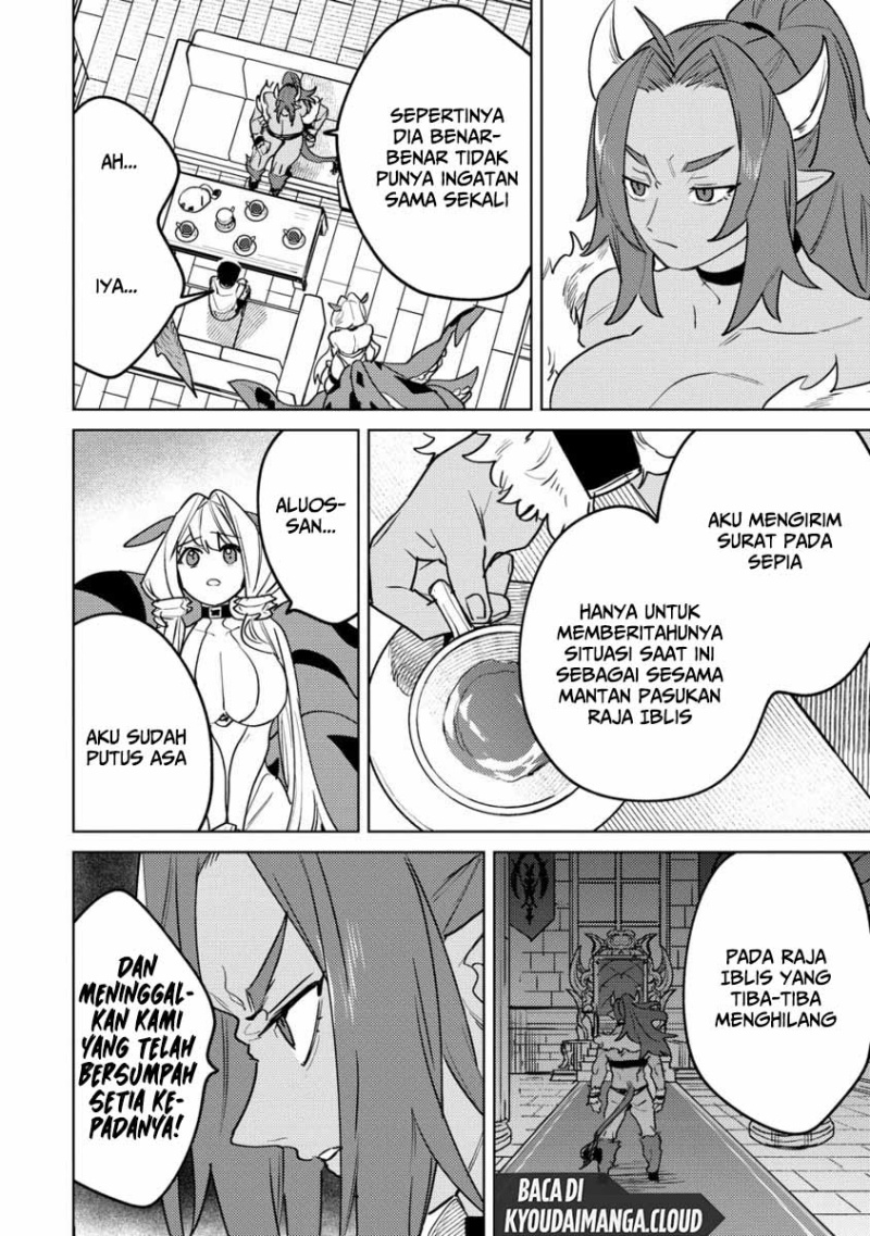 Nade Nade Skill de Maryoku Chuunyuu!! chapter 10