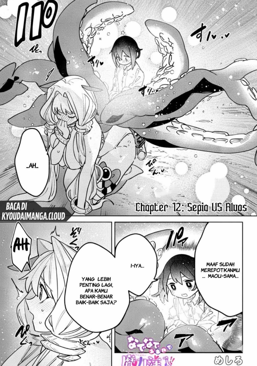 Nade Nade Skill de Maryoku Chuunyuu!! Chapter 12 Bahasa Indonesia