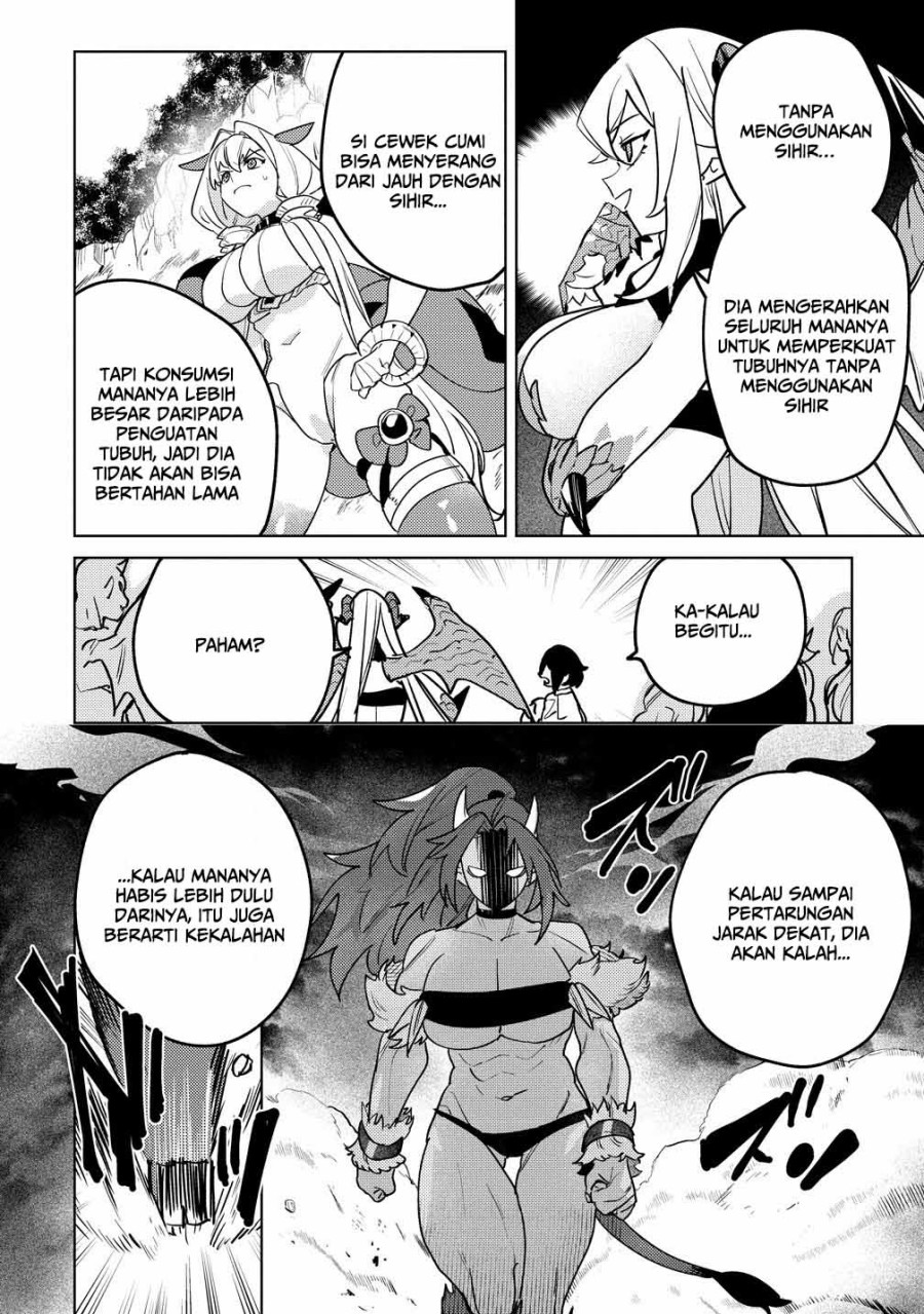 Nade Nade Skill de Maryoku Chuunyuu!! Chapter 12 Bahasa Indonesia