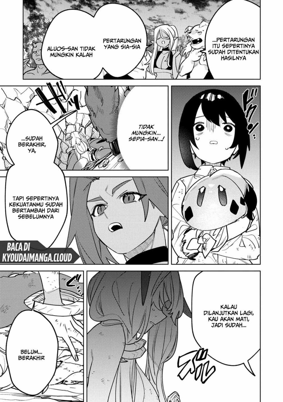 Nade Nade Skill de Maryoku Chuunyuu!! Chapter 12 Bahasa Indonesia
