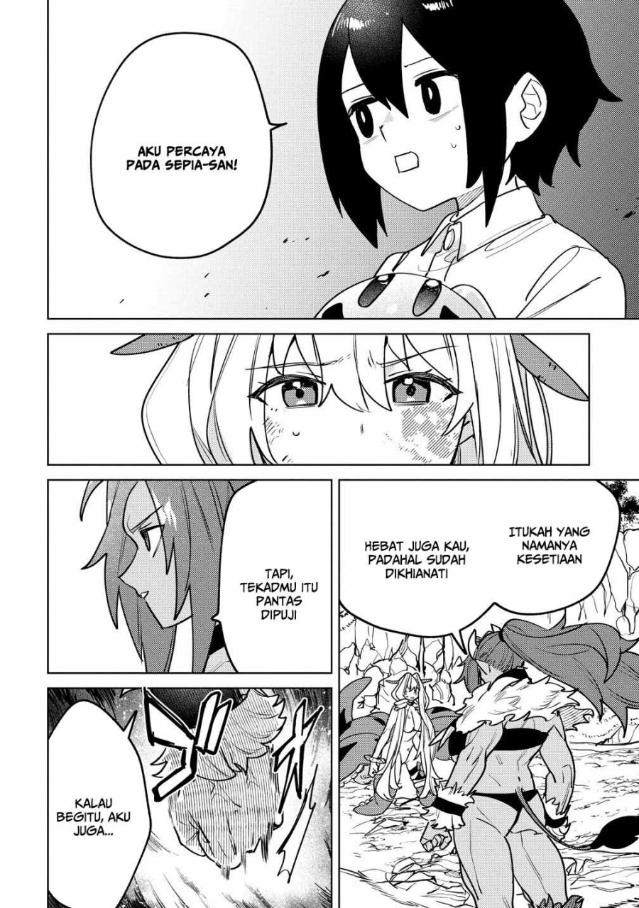 Nade Nade Skill de Maryoku Chuunyuu!! Chapter 12 Bahasa Indonesia