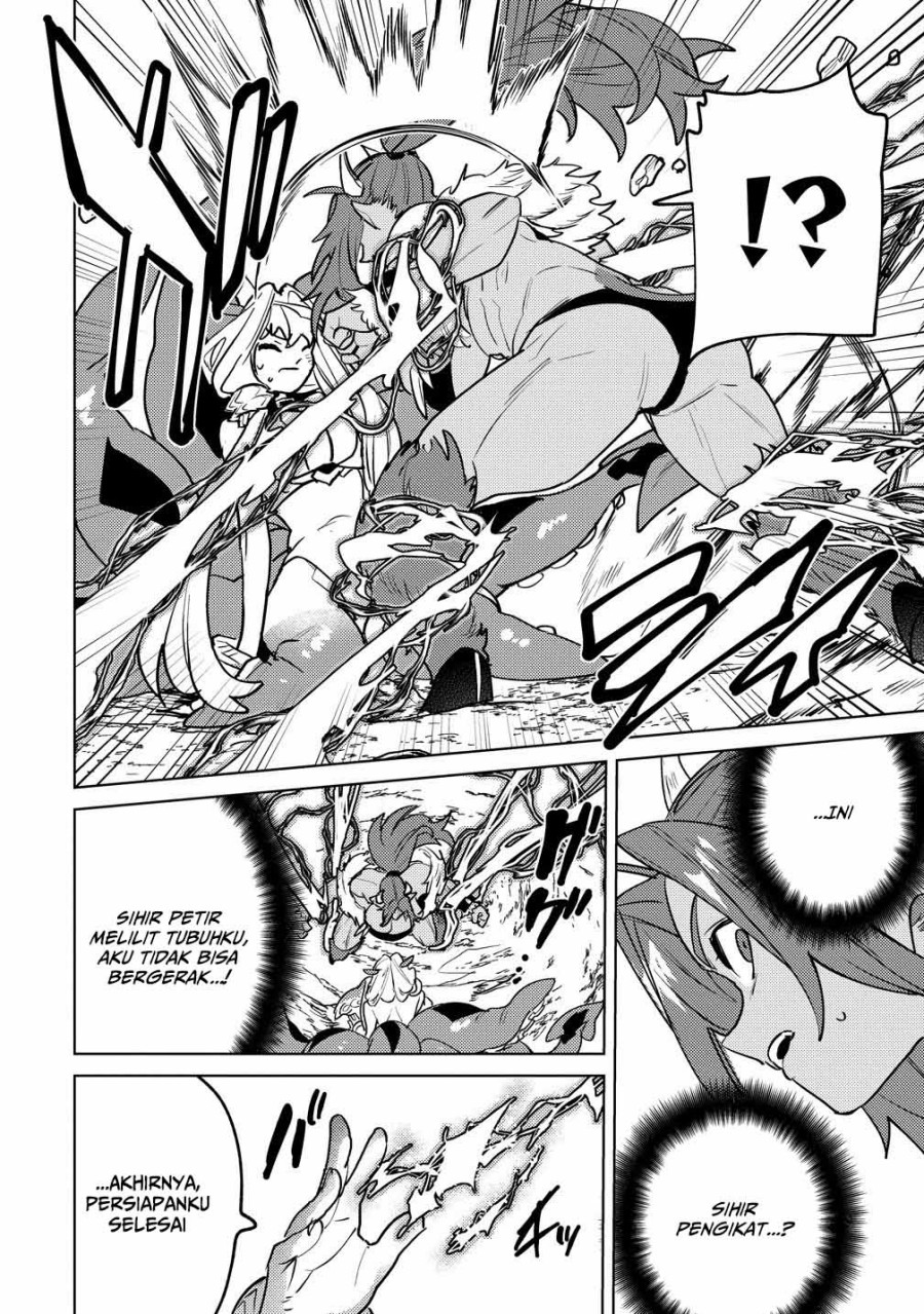 Nade Nade Skill de Maryoku Chuunyuu!! Chapter 12 Bahasa Indonesia