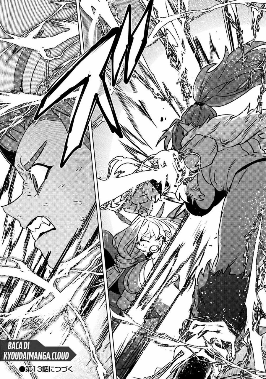 Nade Nade Skill de Maryoku Chuunyuu!! Chapter 12 Bahasa Indonesia