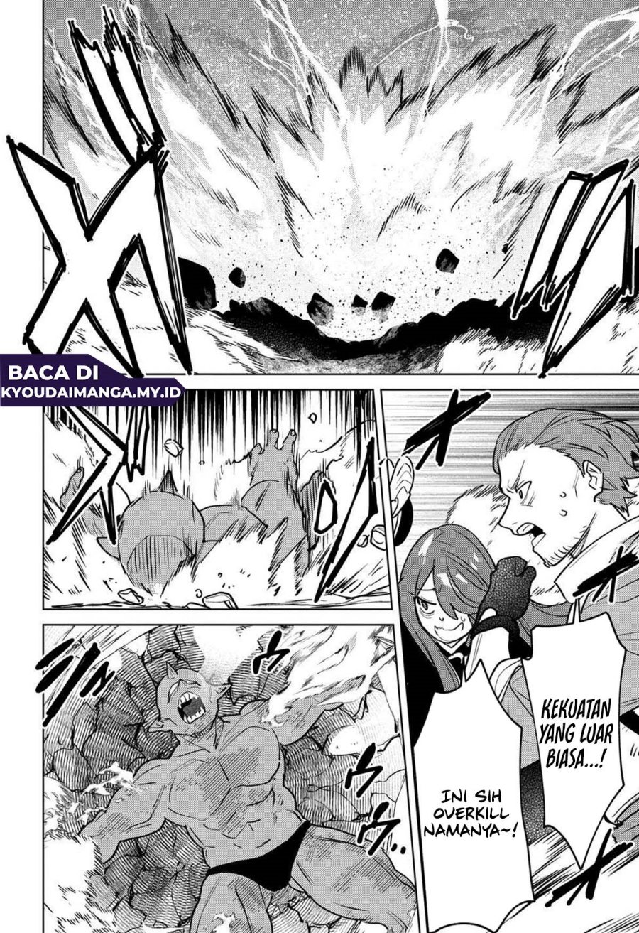 Nade Nade Skill de Maryoku Chuunyuu!! chapter 14