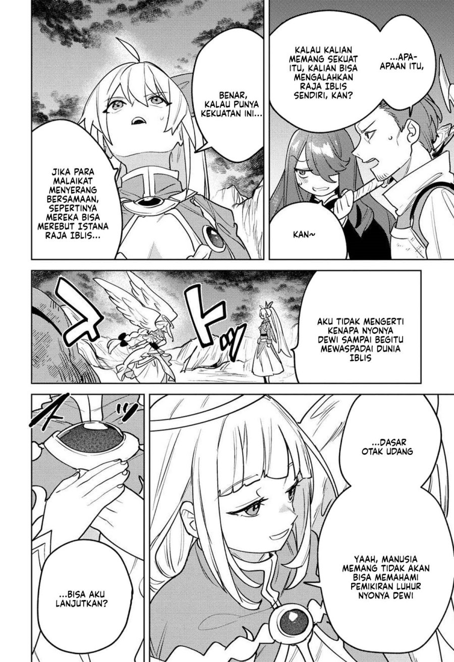 Nade Nade Skill de Maryoku Chuunyuu!! chapter 14