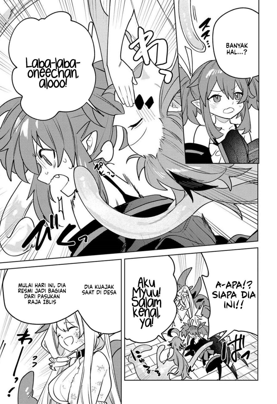 Nade Nade Skill de Maryoku Chuunyuu!! chapter 14