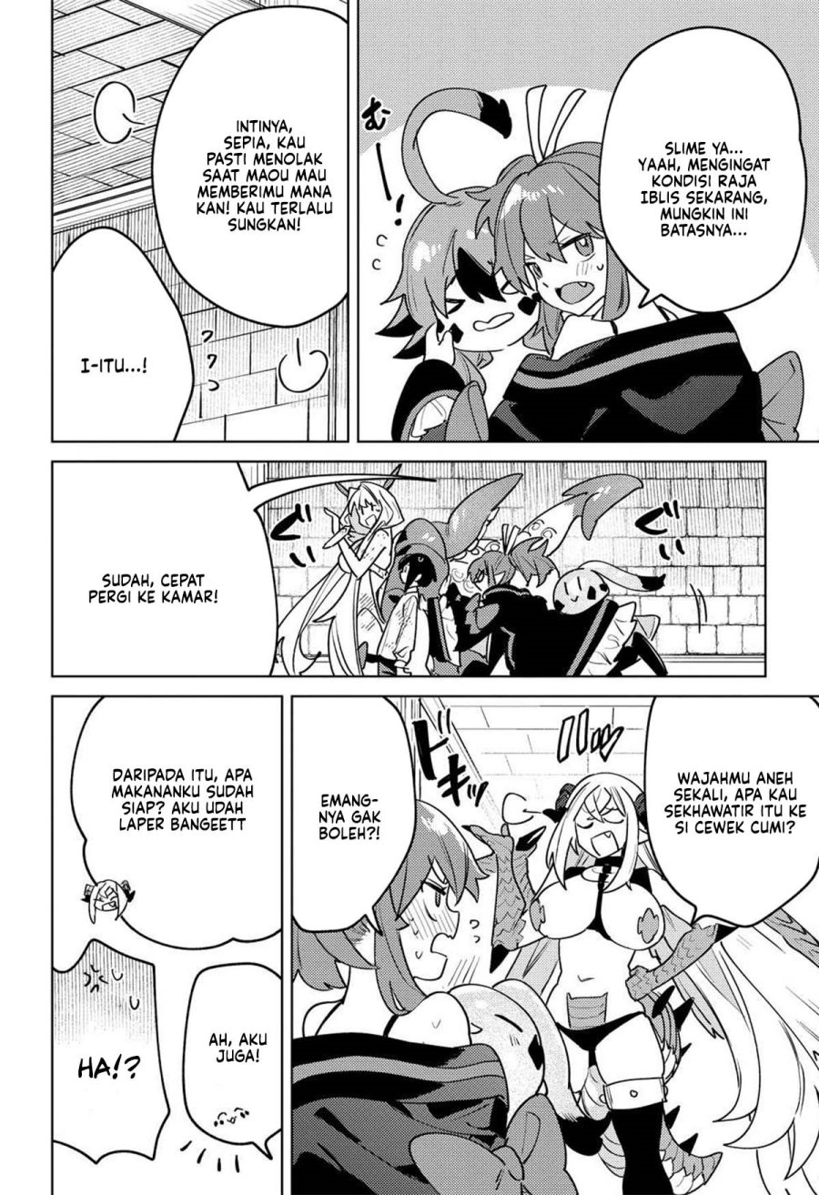 Nade Nade Skill de Maryoku Chuunyuu!! chapter 14