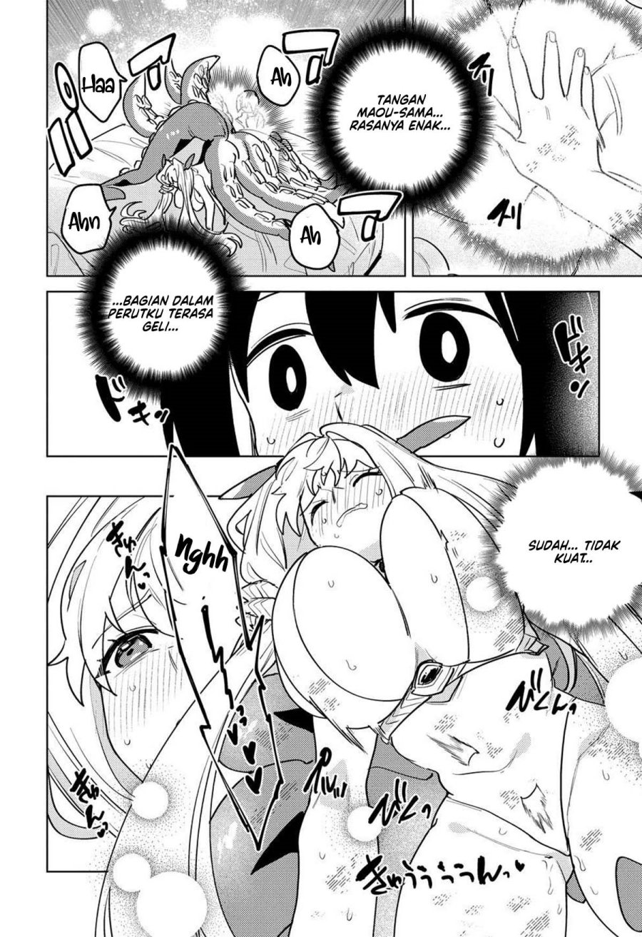 Nade Nade Skill de Maryoku Chuunyuu!! chapter 14