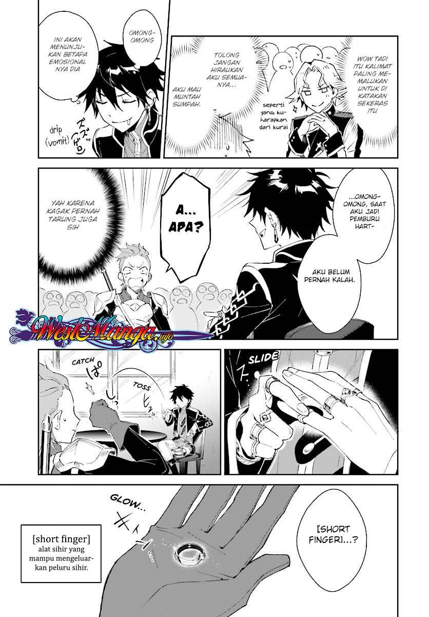Nageki no Bourei wa Intai Shitai – Saijiyaku Hanta ni Yoru Saikiyou Patei Ikusei Jutsu chapter 2