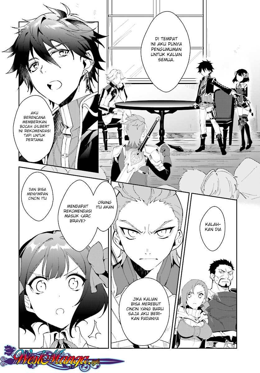 Nageki no Bourei wa Intai Shitai – Saijiyaku Hanta ni Yoru Saikiyou Patei Ikusei Jutsu chapter 2