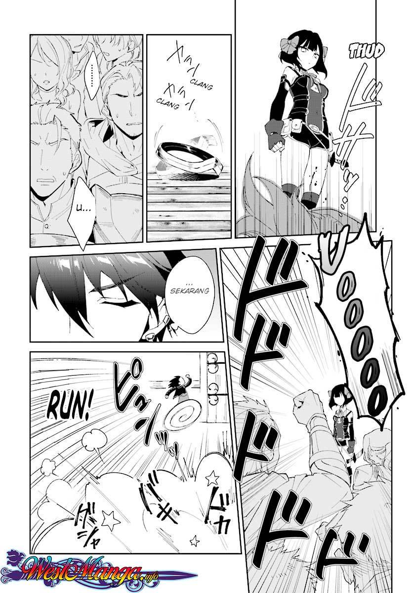 Nageki no Bourei wa Intai Shitai – Saijiyaku Hanta ni Yoru Saikiyou Patei Ikusei Jutsu chapter 2