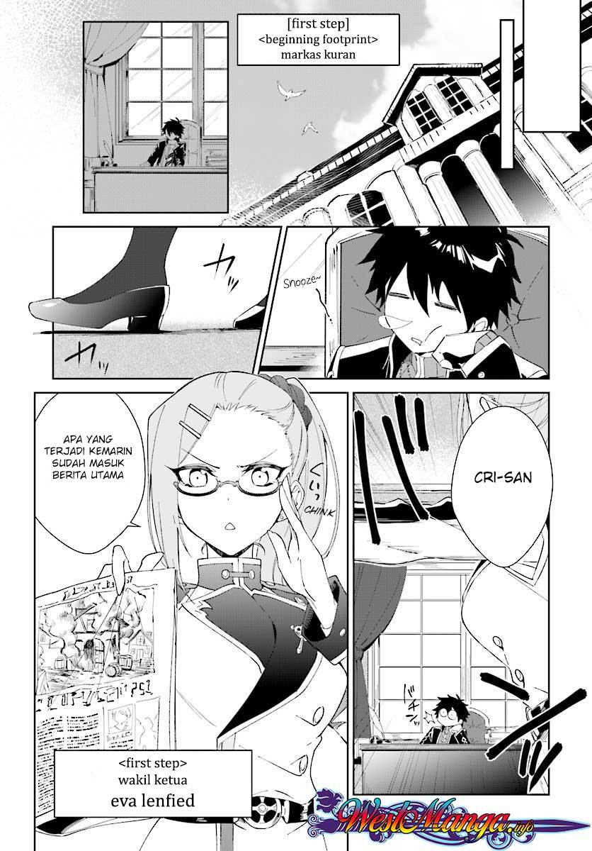 Nageki no Bourei wa Intai Shitai – Saijiyaku Hanta ni Yoru Saikiyou Patei Ikusei Jutsu chapter 2