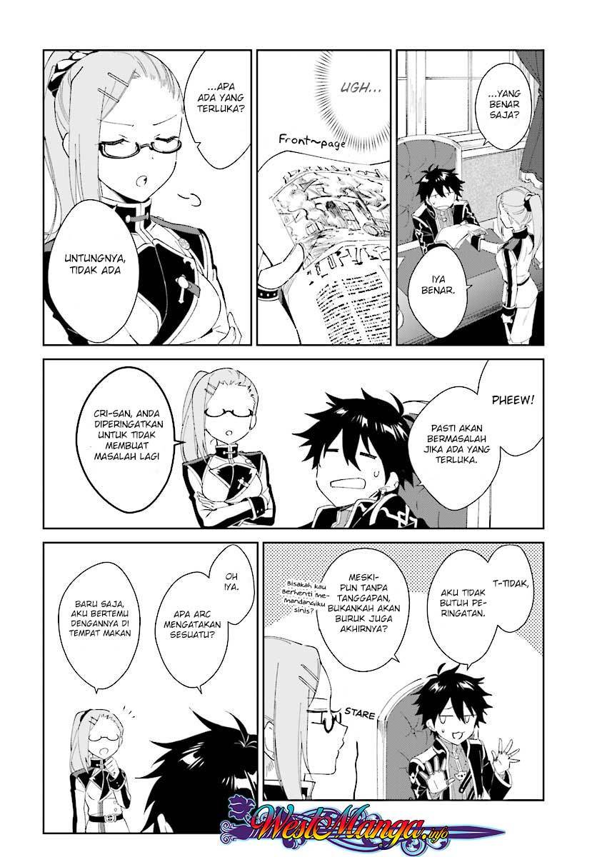 Nageki no Bourei wa Intai Shitai – Saijiyaku Hanta ni Yoru Saikiyou Patei Ikusei Jutsu chapter 2