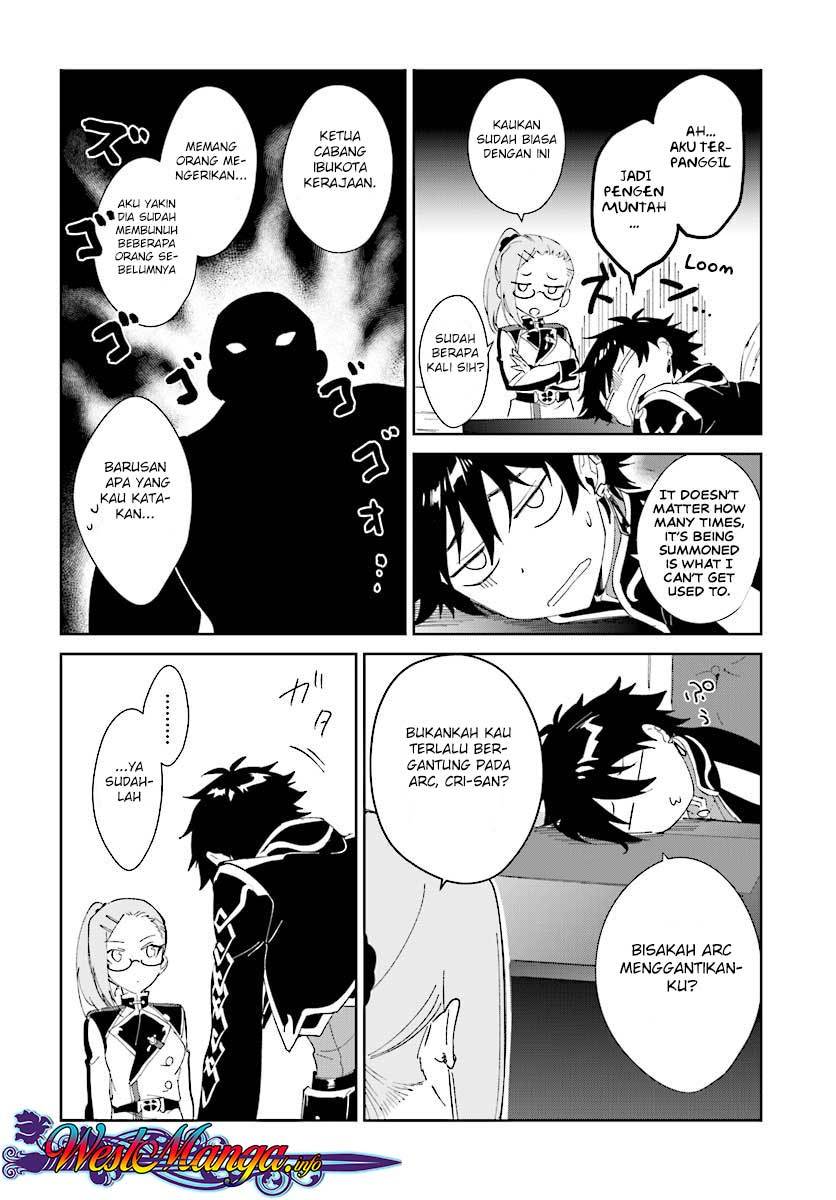 Nageki no Bourei wa Intai Shitai – Saijiyaku Hanta ni Yoru Saikiyou Patei Ikusei Jutsu chapter 2