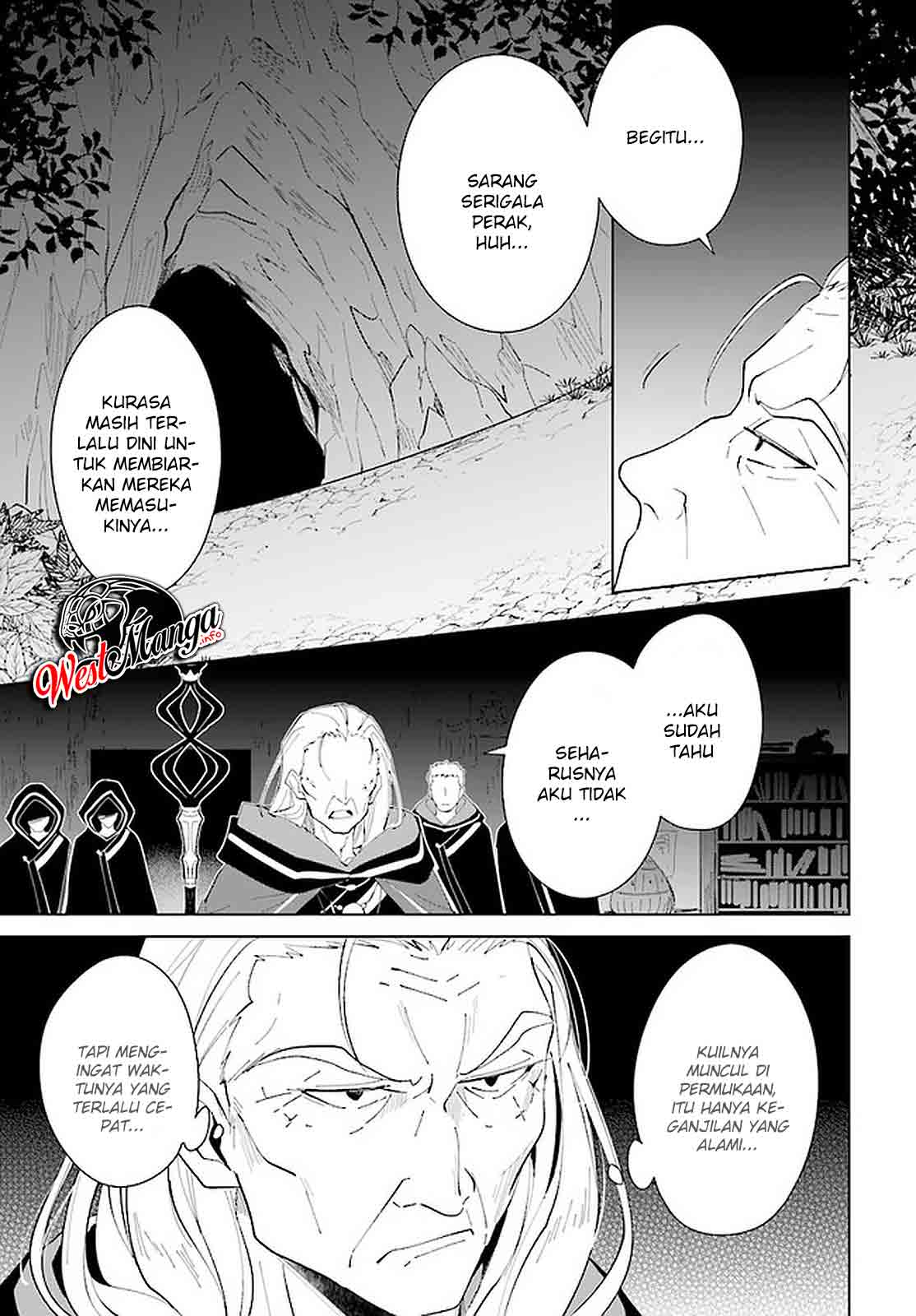 Nageki no Bourei wa Intai Shitai – Saijiyaku Hanta ni Yoru Saikiyou Patei Ikusei Jutsu chapter 17
