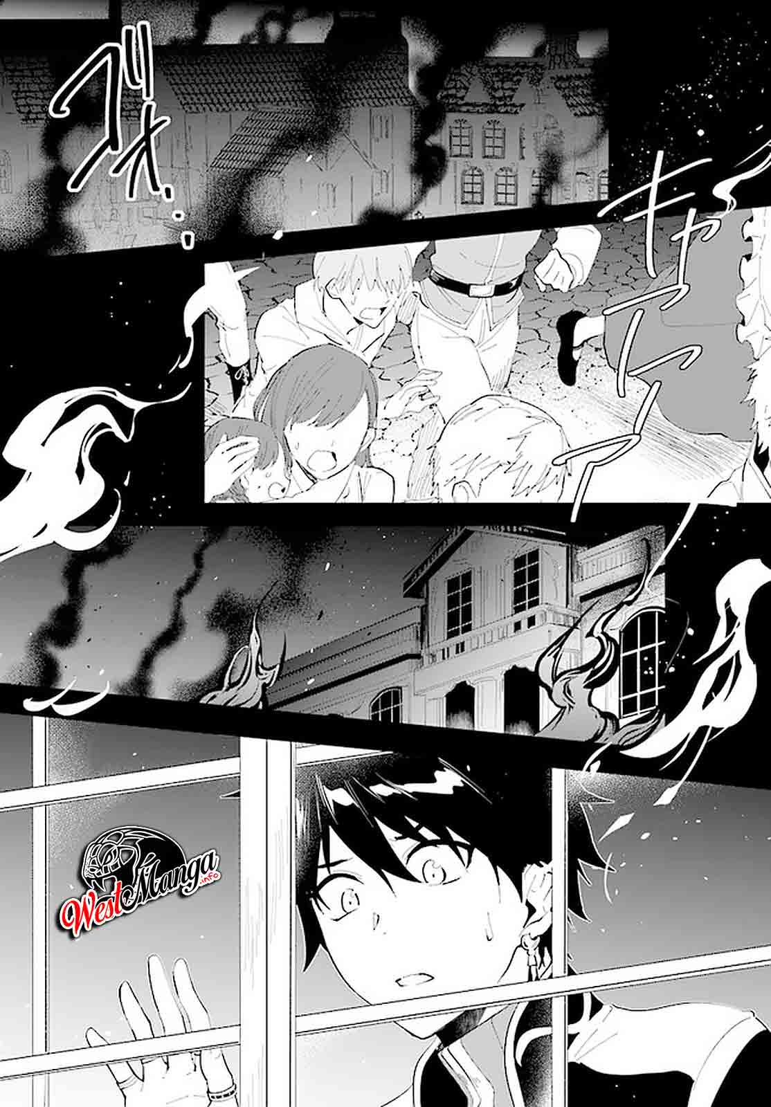 Nageki no Bourei wa Intai Shitai – Saijiyaku Hanta ni Yoru Saikiyou Patei Ikusei Jutsu chapter 17