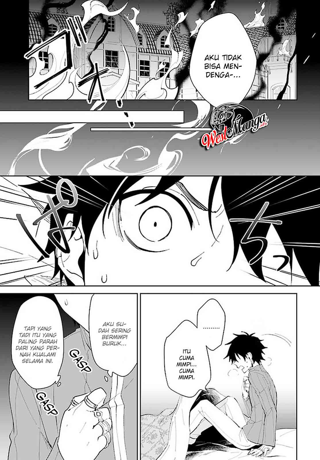 Nageki no Bourei wa Intai Shitai – Saijiyaku Hanta ni Yoru Saikiyou Patei Ikusei Jutsu chapter 17