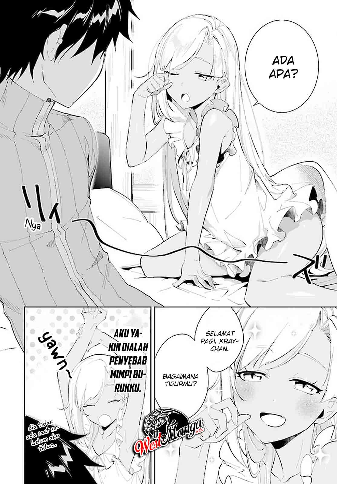 Nageki no Bourei wa Intai Shitai – Saijiyaku Hanta ni Yoru Saikiyou Patei Ikusei Jutsu chapter 17