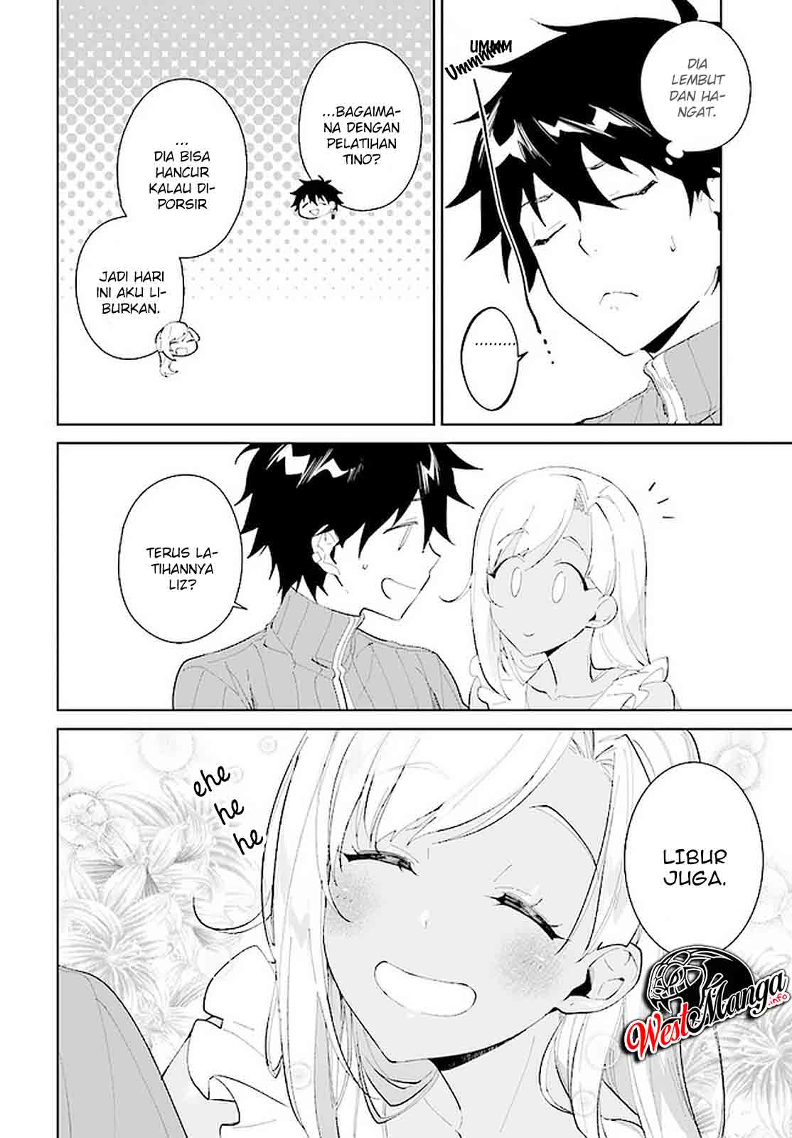 Nageki no Bourei wa Intai Shitai – Saijiyaku Hanta ni Yoru Saikiyou Patei Ikusei Jutsu chapter 17